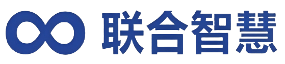 联合智慧